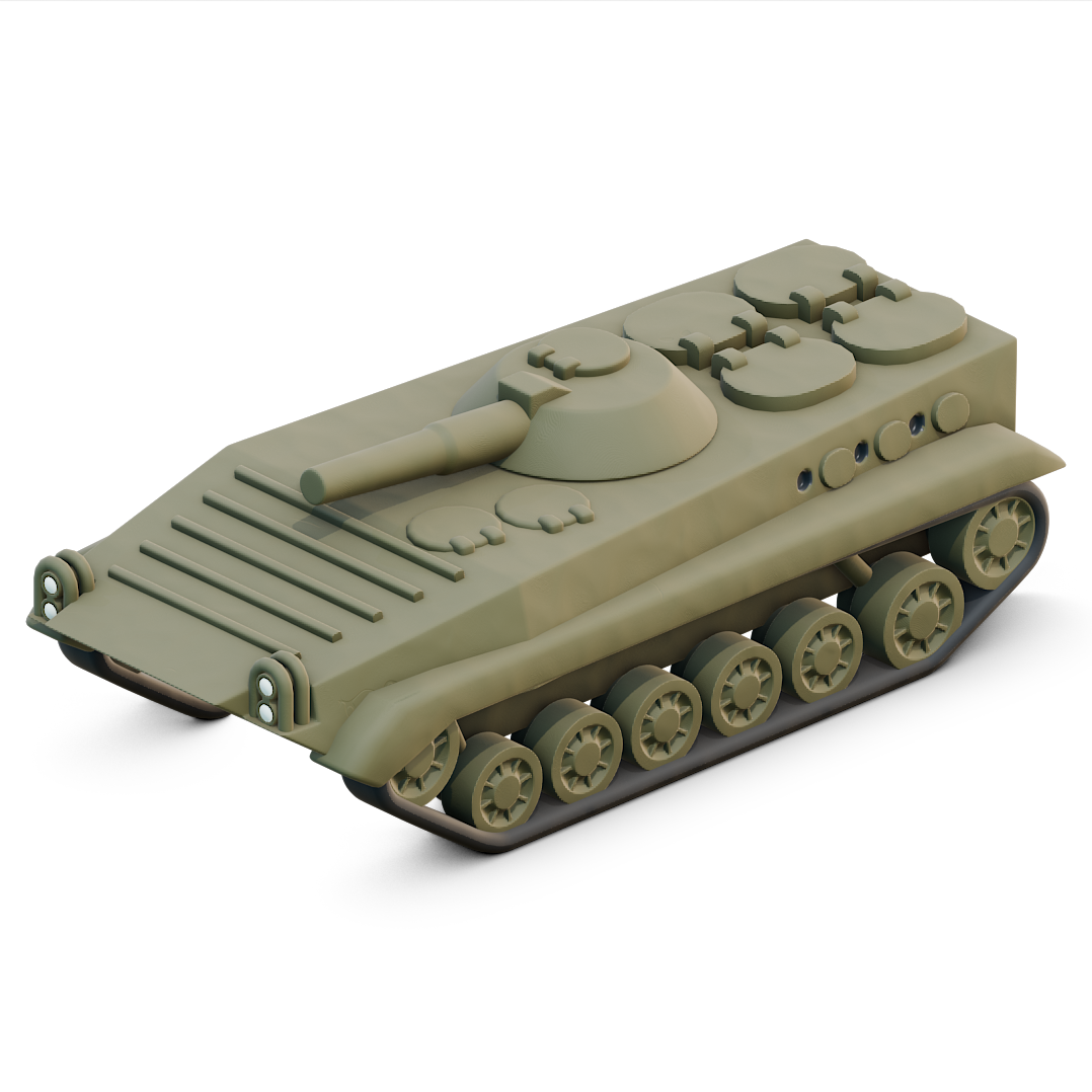 Russian BMP-1